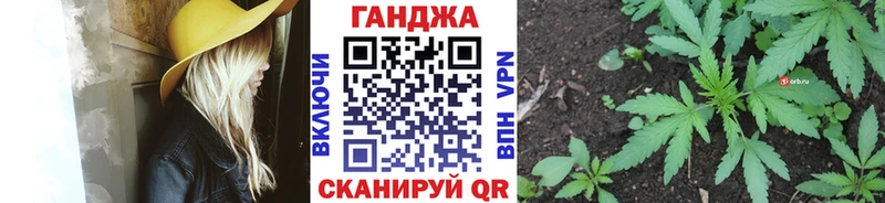 Купить наркотики Каменка COCAIN  Меф мяу мяу  Лсд 25  Бошки Шишки  ГАШ 