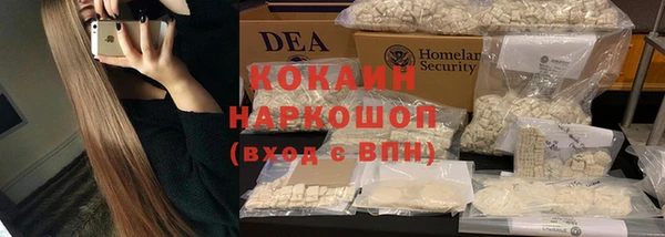 прущие крисы Абдулино