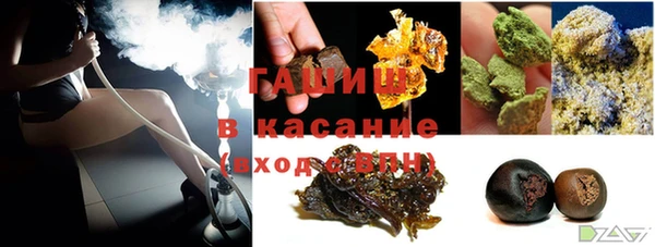 соль ск Билибино