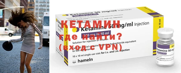меф Бикин