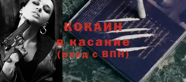 прущая мука Беслан