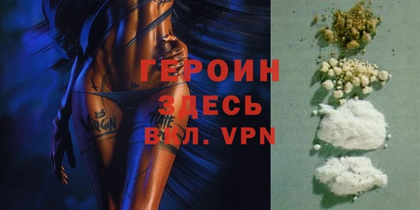 прущая мука Беслан