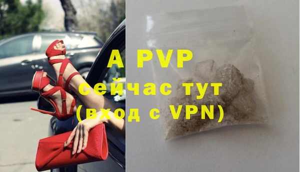меф Бикин