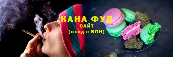 меф Бикин