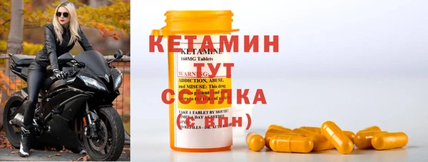 прущие крисы Абдулино