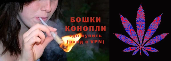 каннабис Абаза