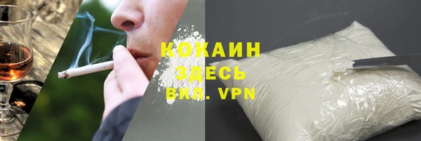 прущая мука Беслан
