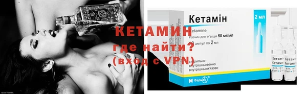 меф Бикин