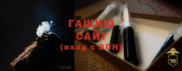 прущие крисы Абдулино