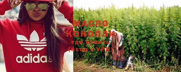 прущие крисы Абдулино