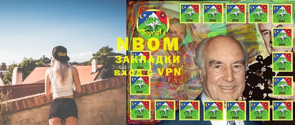 прущие крисы Абдулино