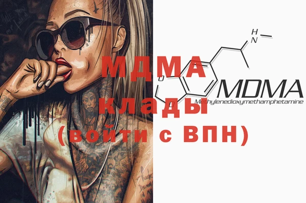 прущая мука Беслан