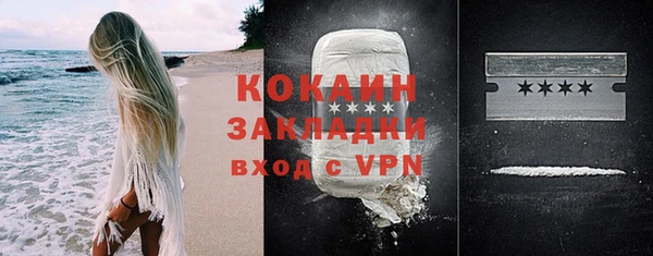 прущие крисы Абдулино