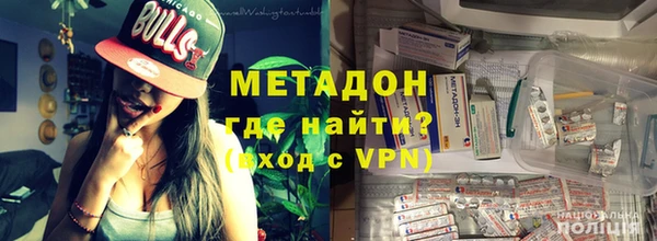 прущая мука Беслан