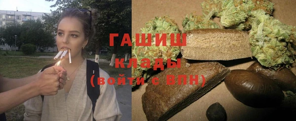 прущие крисы Абдулино