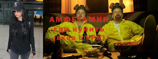 меф Бикин