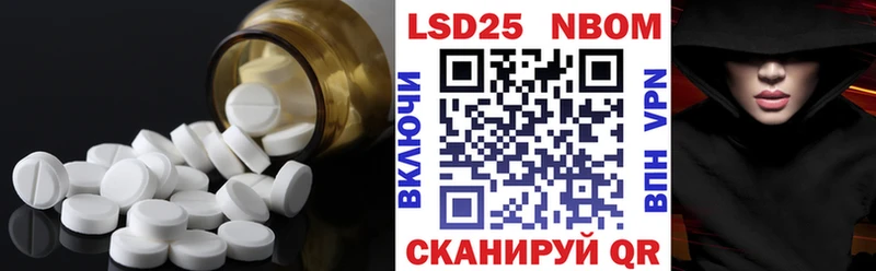 где можно купить   OMG ссылки  Лсд 25 экстази ecstasy  shop клад  Каменка 